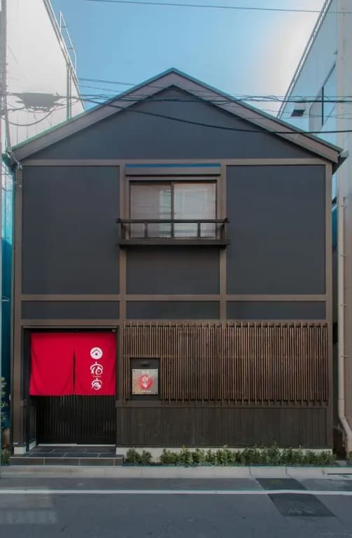 Yadoya Karasuma-Inn - photo 26