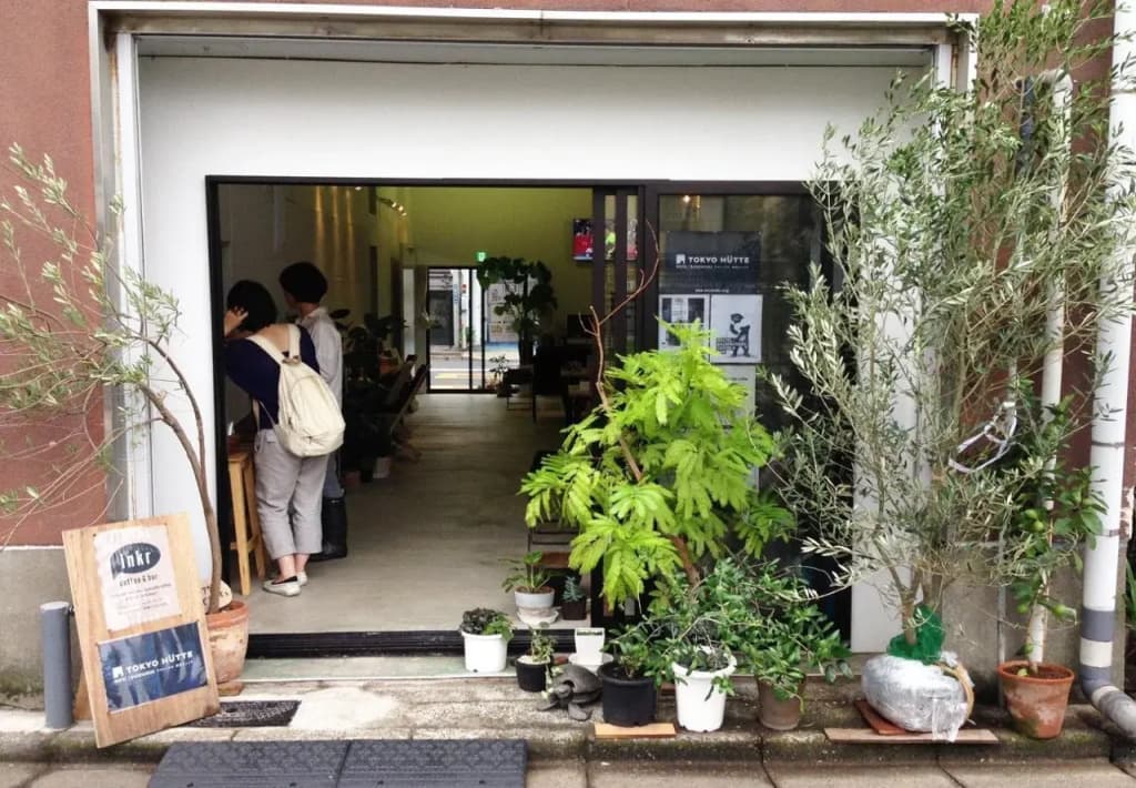 Tokyo Hütte - Hostel - photo 18