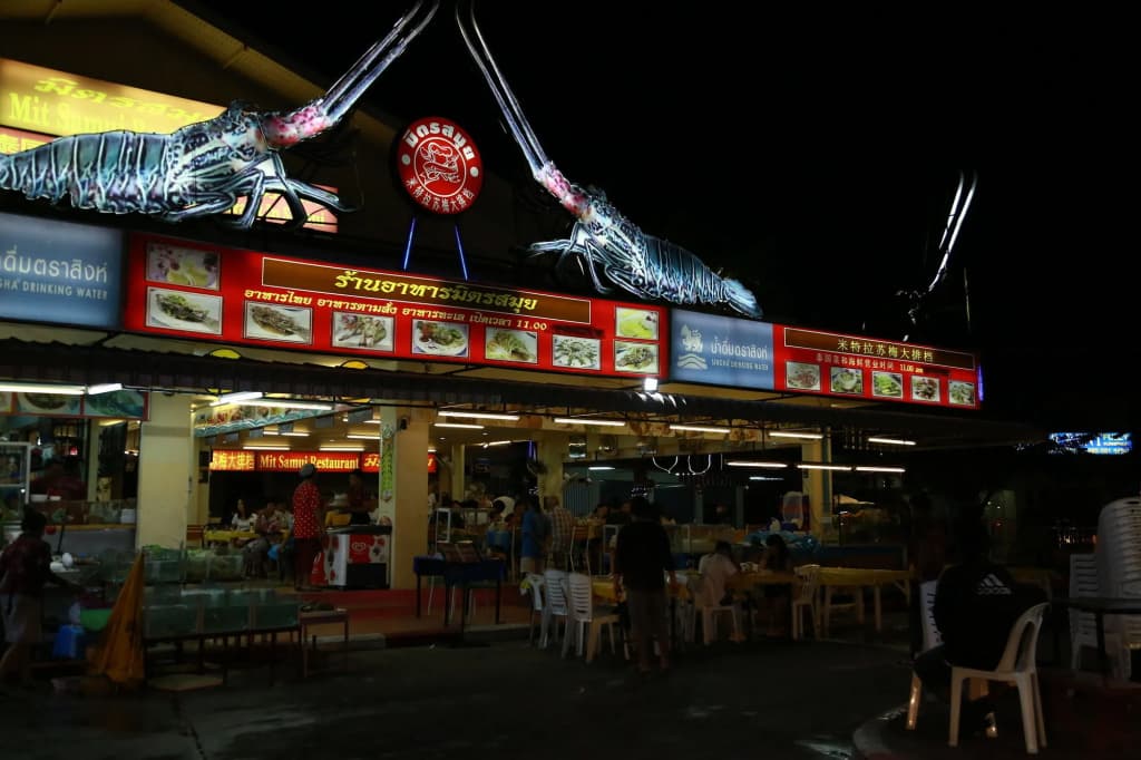 Coconut Grove Hotel Samui - Hostel - photo 23