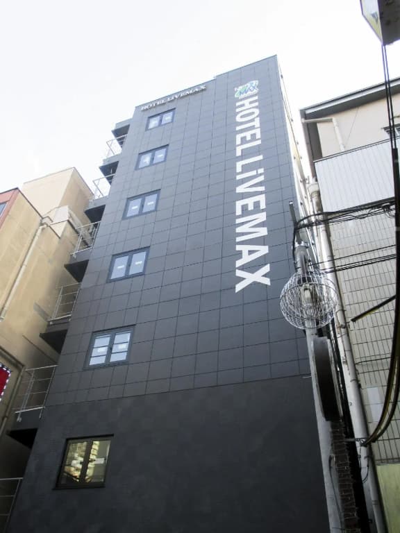 Hotel LiVEMAX Umeda Douyama - photo 9
