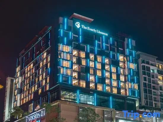 The Everly Lhesson Kuching - photo 2