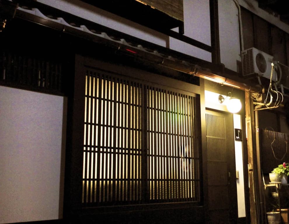 Rokusho-an - photo 9