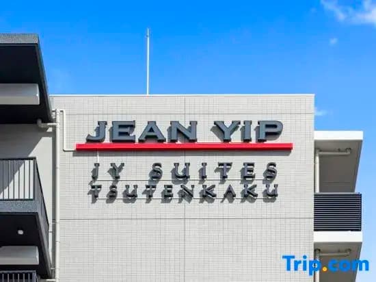 Jy Suites Tsutenkaku - photo 8