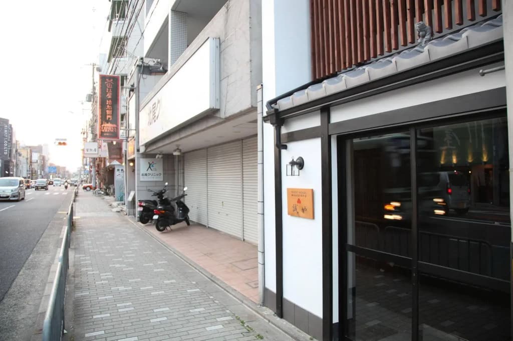 Guest House MAKOTOYA - photo 1