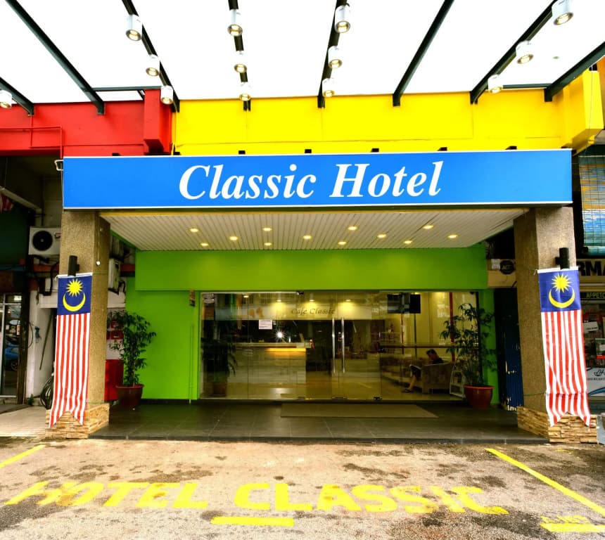 Classic Boutique Hotel Kuantan - main photo