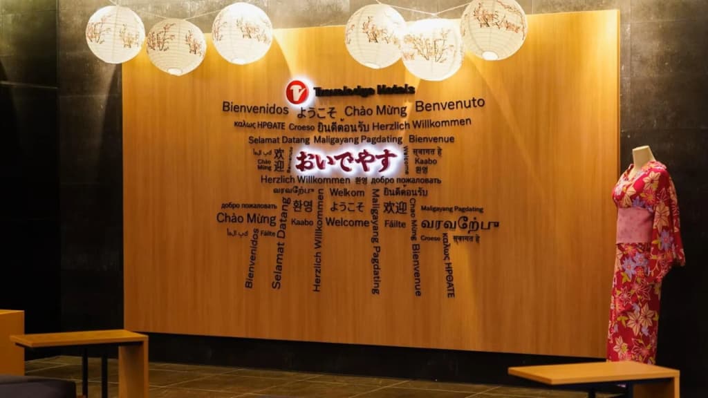 Travelodge Kyoto Shijo Karasuma（Former Travelodge Kyoto Shijo Omiya） - photo 42