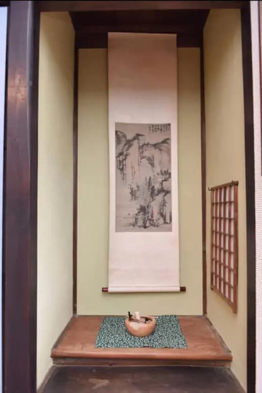 Inari House - photo 9