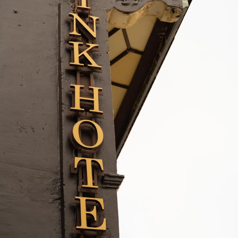Link Hotel - photo 21