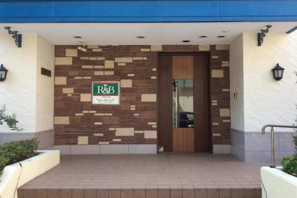 Washington R&B Hotel Ueno Hirokoji - photo 1