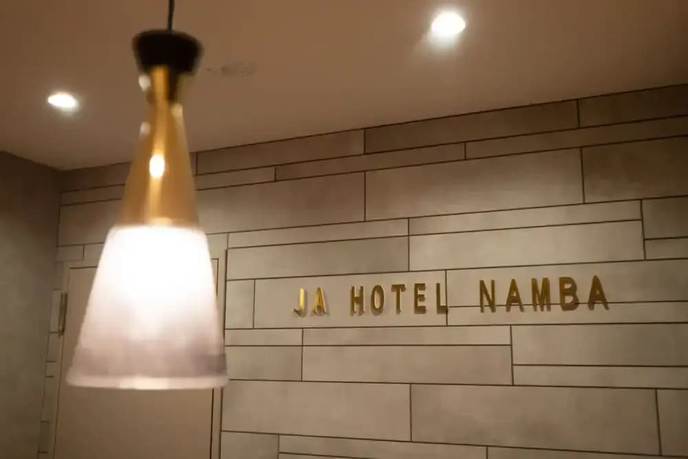 JA Hotel Namba - photo 1