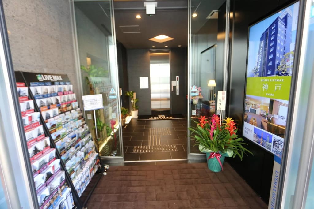 Hotel Livemax Takadano Baba Station Square - photo 11
