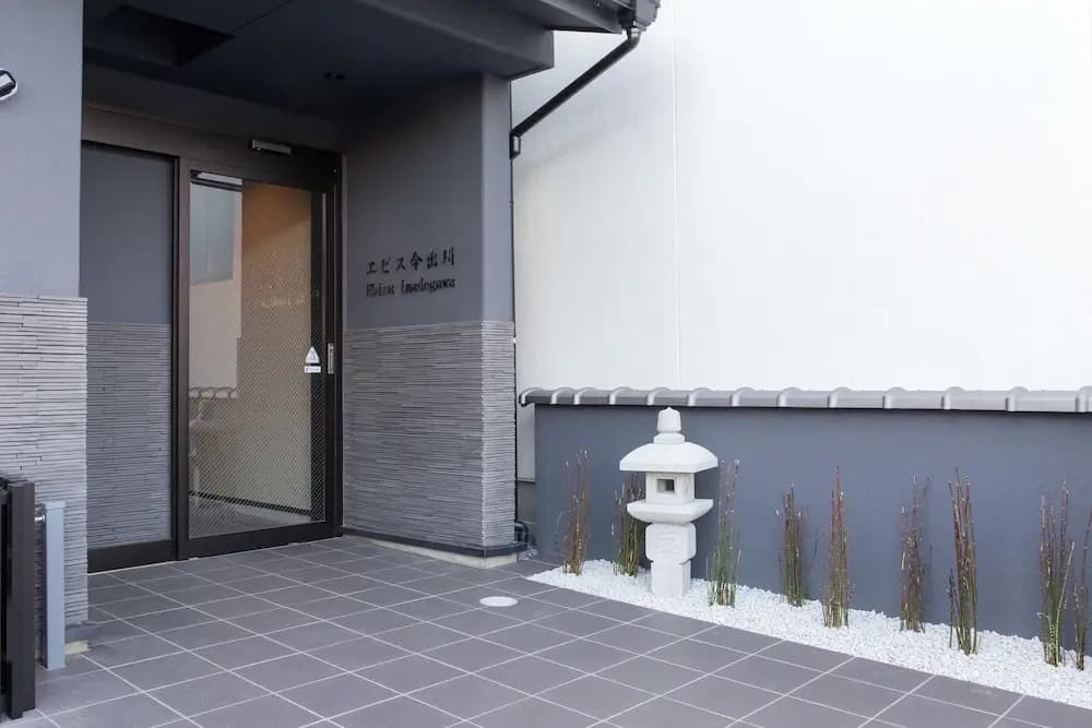 Guest House Sukeroku - photo 1