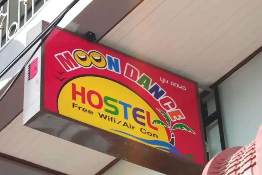 Moon Dance Hostel - photo 1