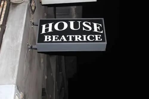 Hostel House Beatrice - photo 22