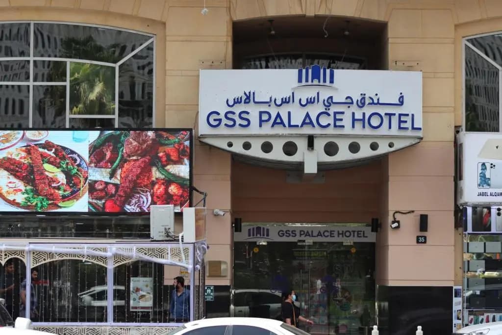 GSS Palace Hotel - photo 48