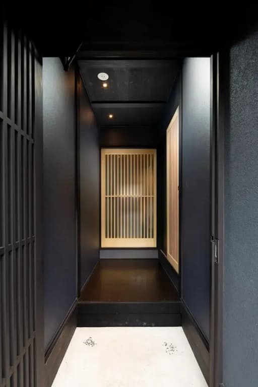 Tsumugi Kujoaketacho - photo 11