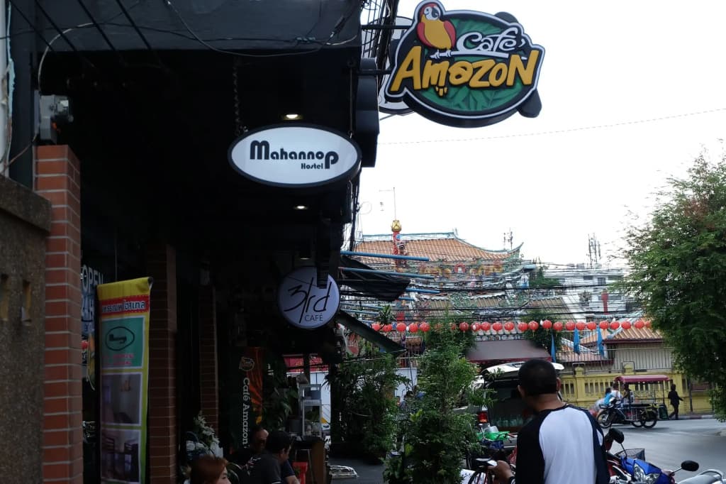 Mahannop Hostel - photo 17