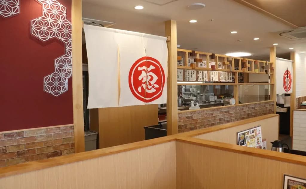Kyoto Daiichi Hotel - photo 19