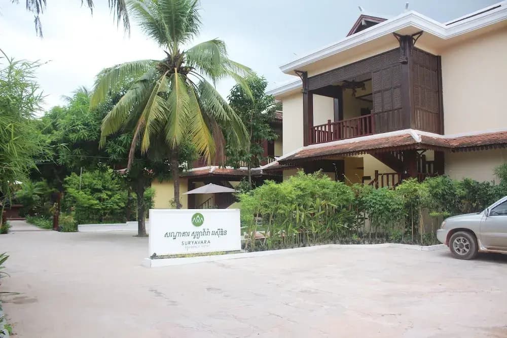 Suryavara Residence Hotel - main photo