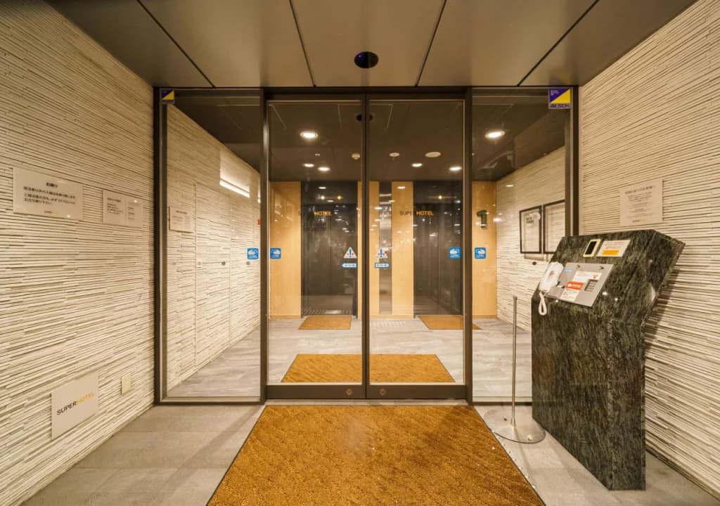 Super Hotel Kyoto Shijyo Kawaramachi - photo 17