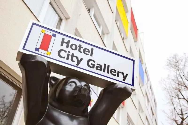 City Gallery Berlin - photo 39