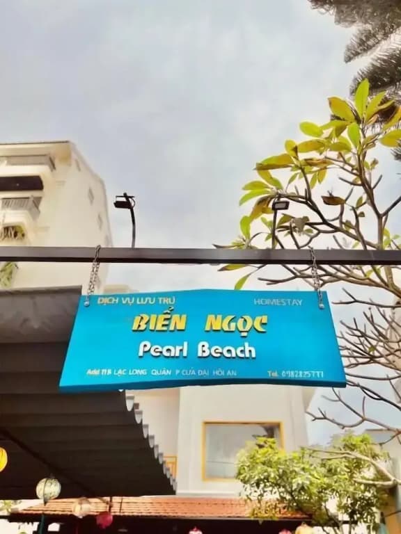 Pearl Beach Homestay - photo 1