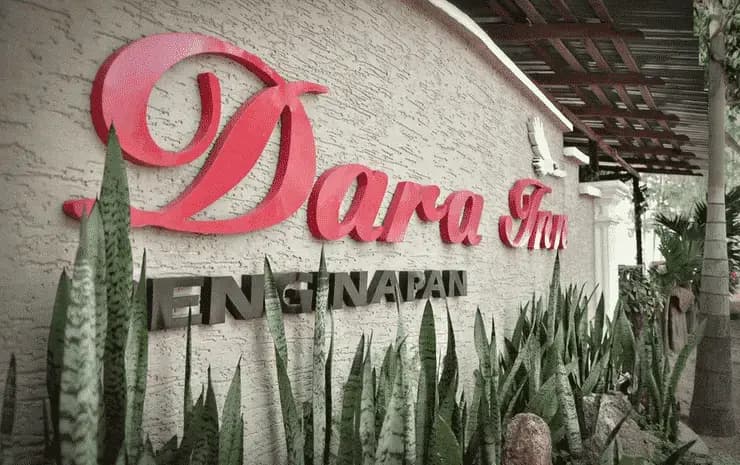Dara Inn - photo 1