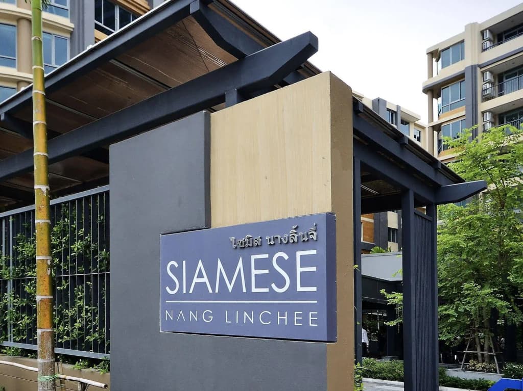 Roomme Hospitality Nang Linchee Branch - photo 1