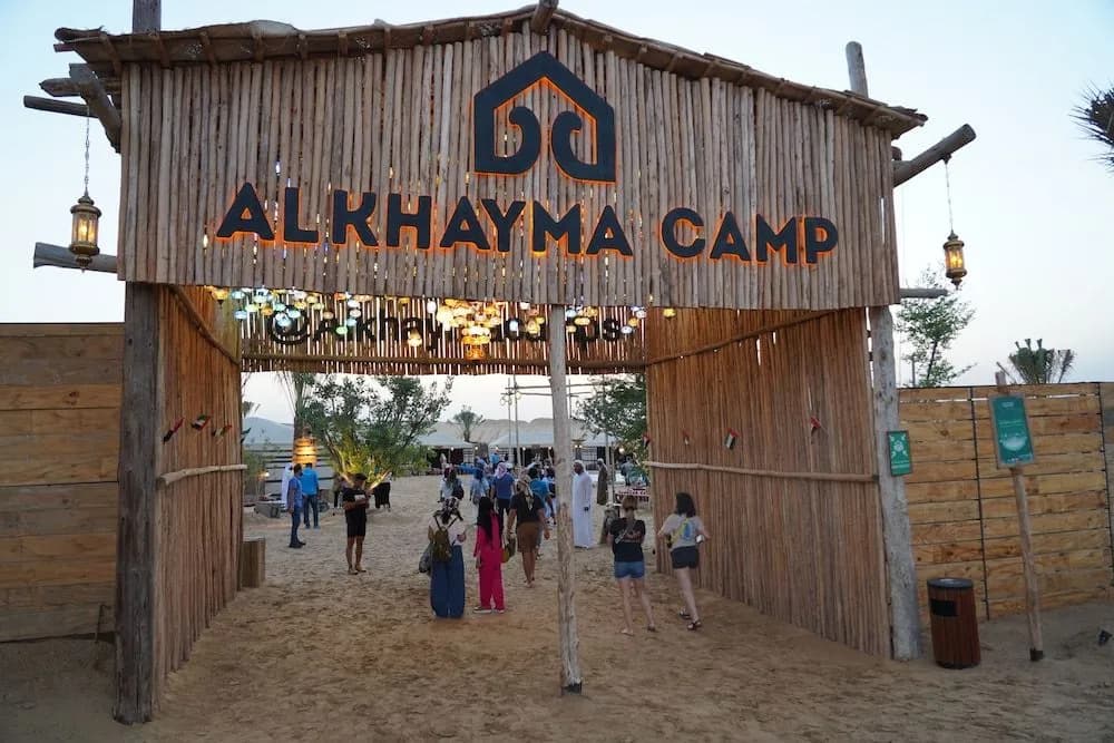 Al Khayma Camp "Elite Glamping & Dining in Experience" - photo 23