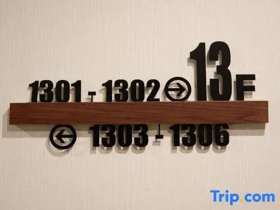 Nplus HOTEL Tokyo Nihonbashi - photo 12