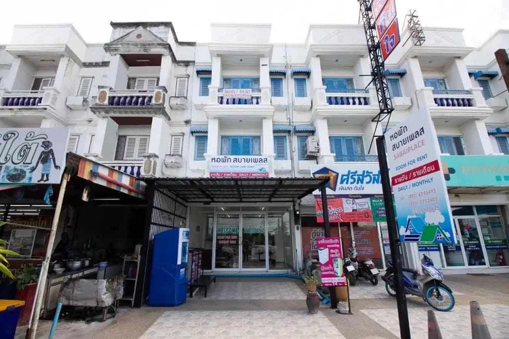 Sabai Place - photo 27