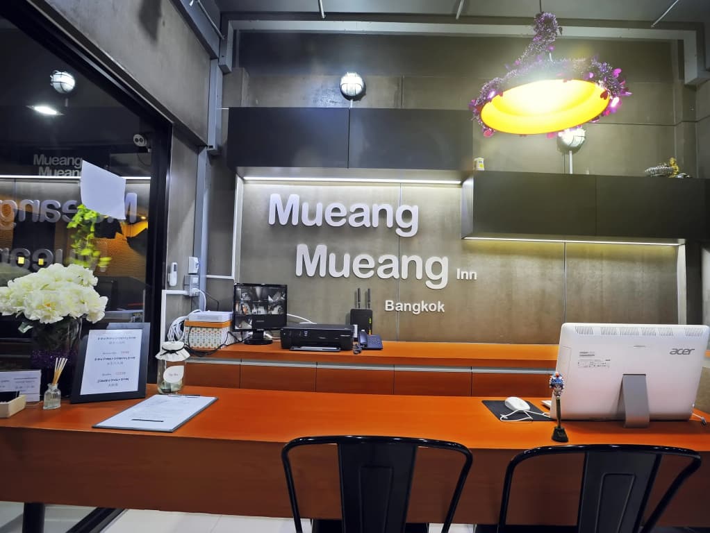 Mueang Mueang Inn Bangkok - photo 15