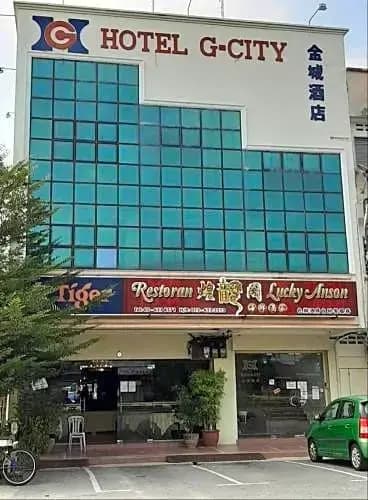 G City Hotel - photo 1