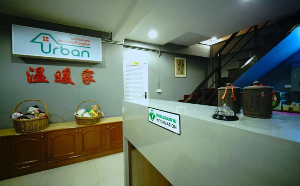 Urban Hostel Bangkok - photo 2