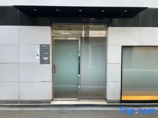 Tasone Stay OSAKA SEI401 - photo 11