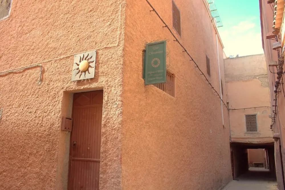 Dar Choumissa - main photo