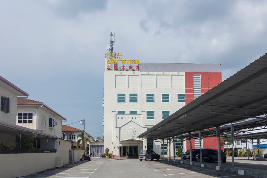 Hotel Bei King - photo 12