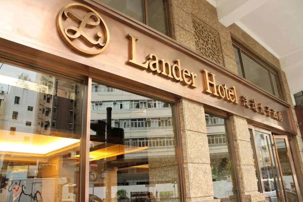 Lander Hotel Prince Edward - photo 1