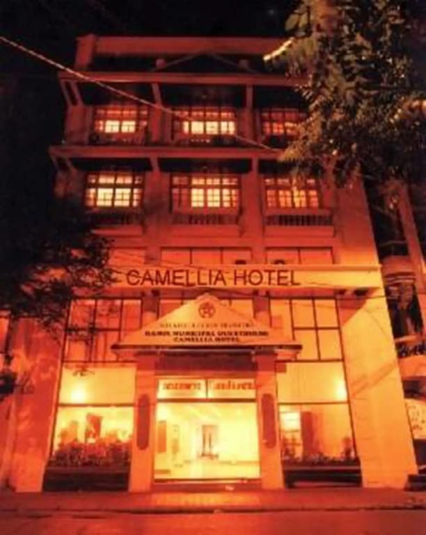 Camellia 5 Hotel - main photo