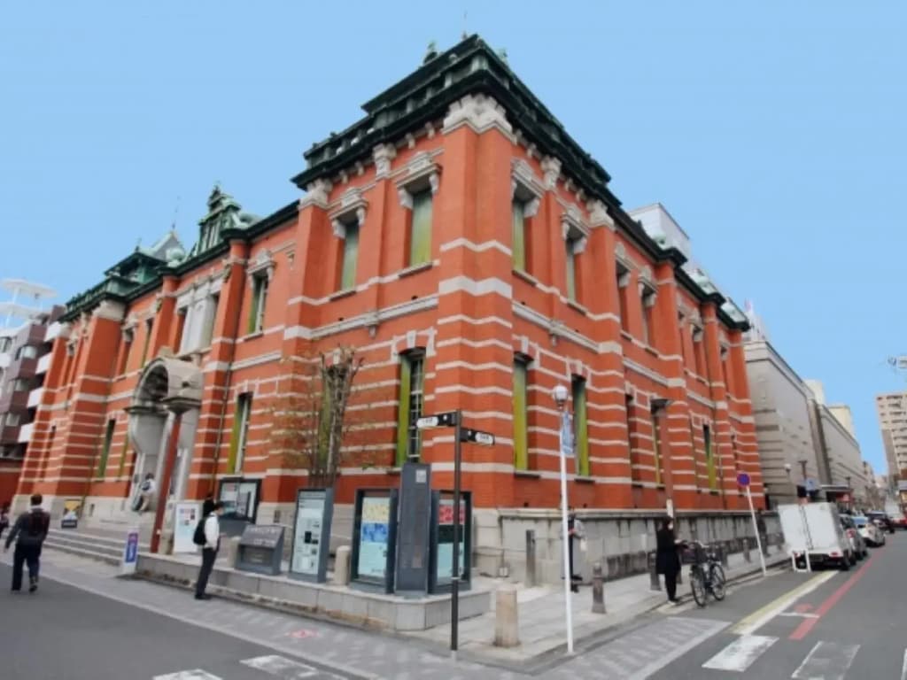 Hotel Chatelet Inn Kyoto - photo 21