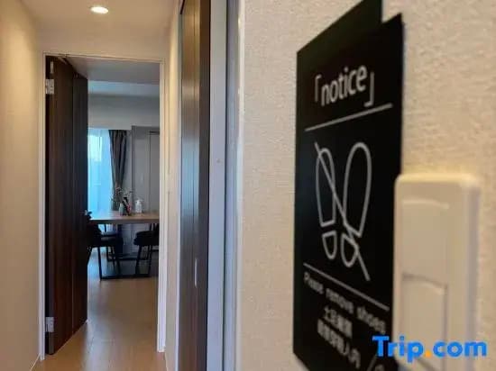 nestay apartment tokyo skytree - photo 9