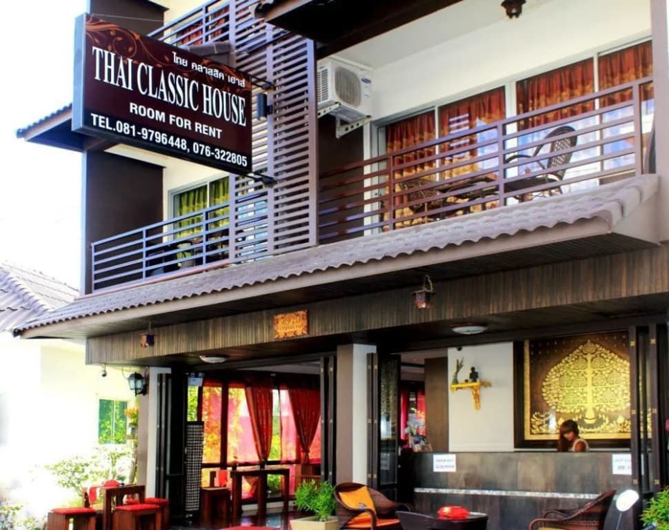 Thai Classic Hotel - photo 1