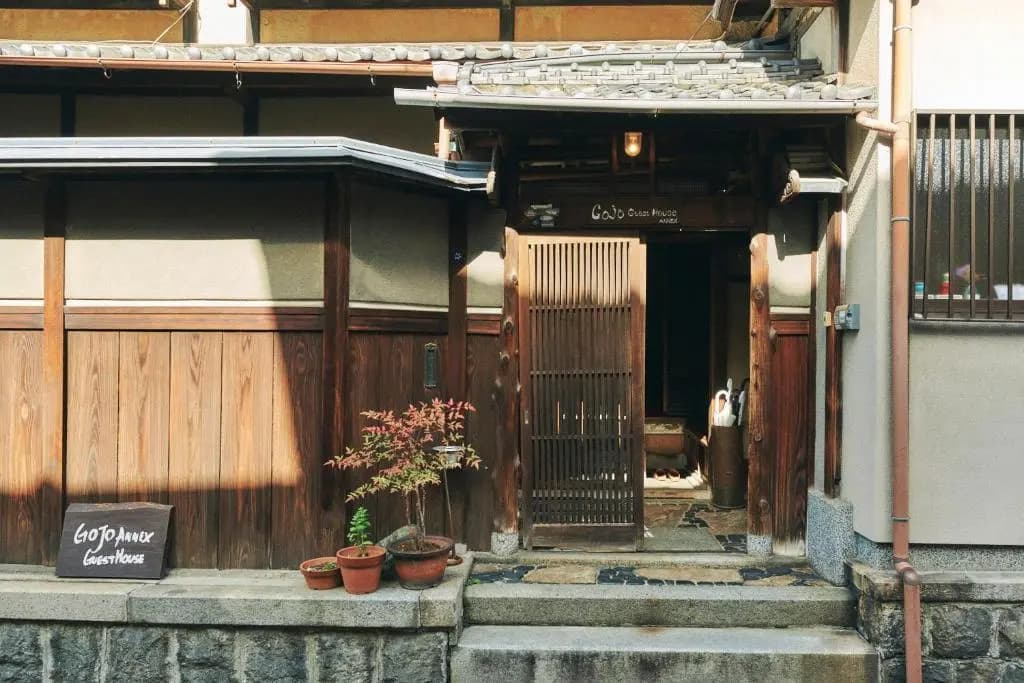 Gojo Guest House Annex - Hostel - main photo