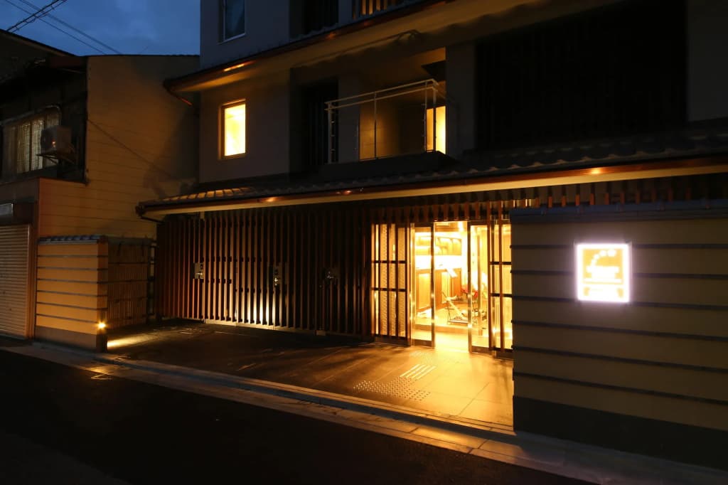 Urbain Kyoto Kawaramachidori - main photo