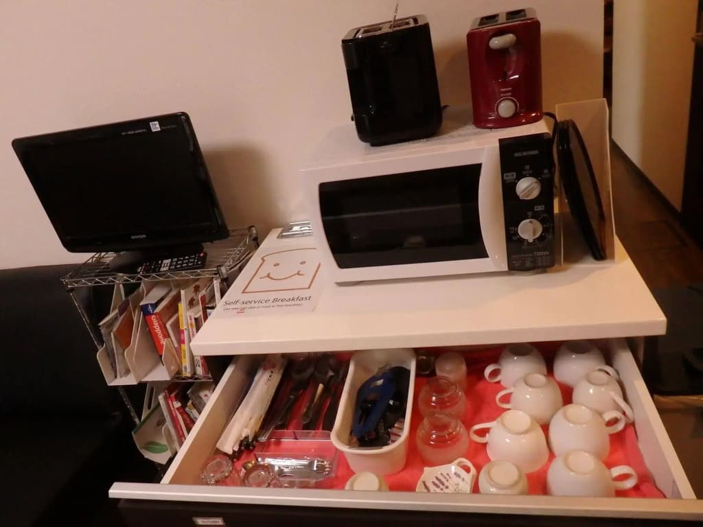 Guesthouse YAHATA - photo 16