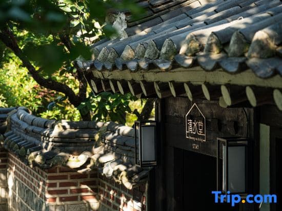 cheongsudang stay bukchon - photo 1