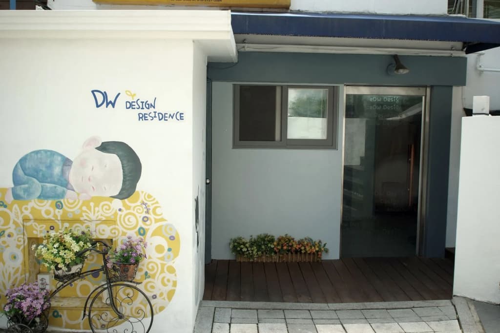 DW Design Residence - main photo