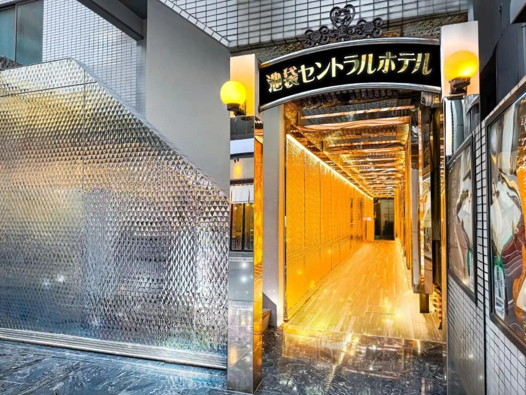 Ikebukuro Central Hotel - photo 10