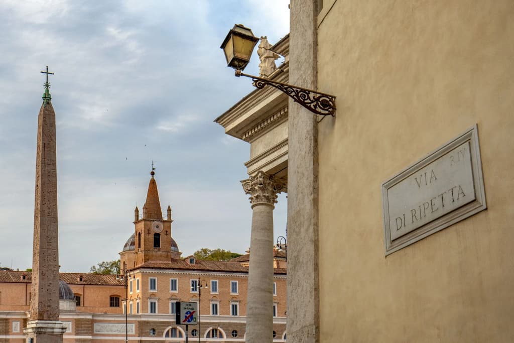Ripetta Luxury Apartments - photo 17