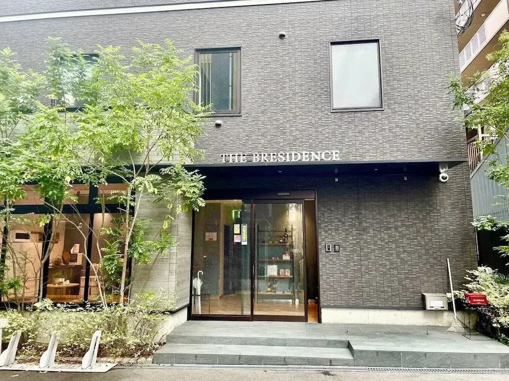 JA Hotel Midoribashi - photo 1